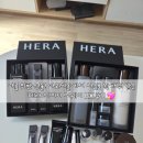 헤라 에이지 어웨이 에스테틱 BX 2종 후기: 아모레몰 사은품 혜택 &amp; 탄력 크림 제형 밀착 리뷰