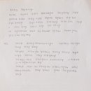 홍국희