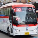 선진버스 이미지