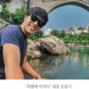 야동목장 이미지