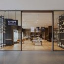 한옥호텔궁 이미지