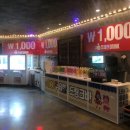 전통 노래연습장 이미지