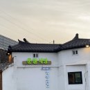 소사역앞 횡단보도(문달식당 앞) 이미지