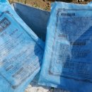 청옥산분말 이미지