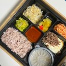 계족산로 | 대전 도시락 배달 이소도시락 회사 직장 비빔밥 후기