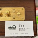 오거리하이퍼 이미지