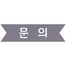 쓰리맥스주 이미지