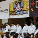 두리하나 | 2026년 3월 팀두리하나 발대식 후기