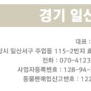 오케이독 이미지