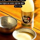 서파대나무쌈밥 네이버블로그