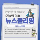119부동산컨설팅부동산중개컨설팅 이미지