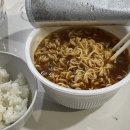 도우콘도민박 | ２０２３年, ＬＯＳ ＡＮＧＥＬＥＳ ②