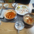 수광식당분식