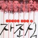 이주노동자노동문제연구소