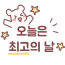 비스타밸리