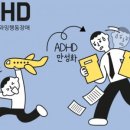암사바른한의원 네이버블로그