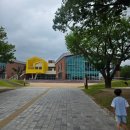 명촌길천로L | 울산 큰나무놀이터 예약 실내 야외 아이와 가볼만한곳