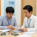 유비행정사 사무소 이미지