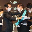 종합건축사사무소동일건축 이미지