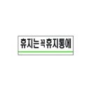 네모 쇼핑하우