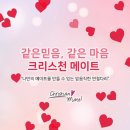크메이 이미지
