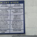 전농21 | 답십리피부관리 올가스킨닥터｜고주파케어로 탄력 관리 받은 후기