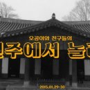 8800켄터키치킨 이미지