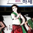 아벨리오