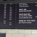 그녀들의아지트 이미지