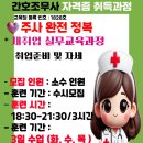 센트럴부산의원 이미지