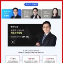 주식회사 에스케이인터내셔널 이미지