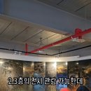 88광택 | 감성과 예술이 공존하는 공간 그라운드88 방문 후기