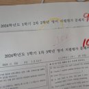 세레나영어교습소