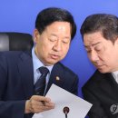 원내회관 이미지