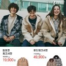 동아아울렛