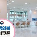 신흥로 190-1 이미지