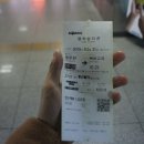 초성리가든 이미지