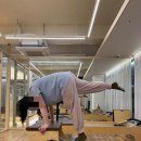 루어필라테스