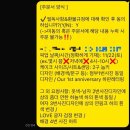 부산광역시해운대구보건소 | 부산 해운대 레터링 케이크 잰스 케이크 쿠키 눕키 가격/주문 제작/예약/주차