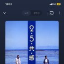 딩가딩 이미지