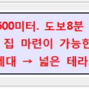 도봉-쌍문-도봉-1139 이미지