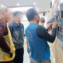 만석인력 이미지