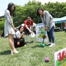 베리타스투어