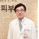 강진수피부과의원 이미지