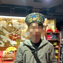 대만 타이베이 시먼딩 황상지상 훠궈 후기