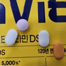 종근당건강 헬스벨스토리 부산신평점 네이버블로그