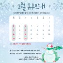 샤인미 뷰티 이미지