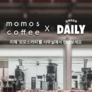 모모스커피 주식회사