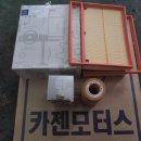 벤츠전문 카젠모터스 네이버블로그