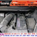 봉일천밧데리 이미지